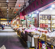 食品批发市场