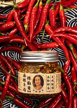 匠心工艺